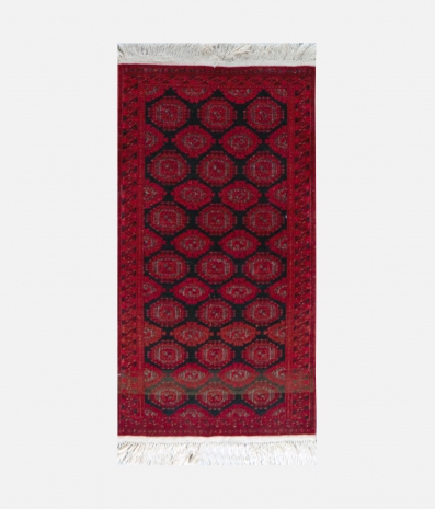 Amaranth